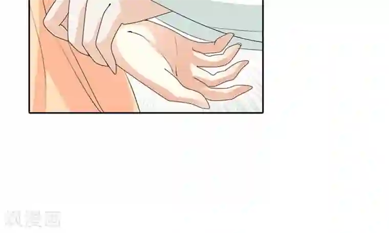 这个神兽有点萌系列之通天嗜宠第119话 你不想我找到你？