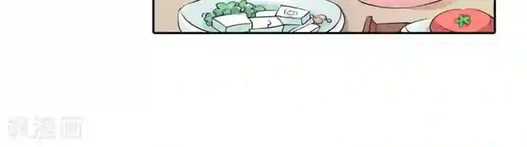 这个神兽有点萌系列之通天嗜宠第123话 你给我从实招来