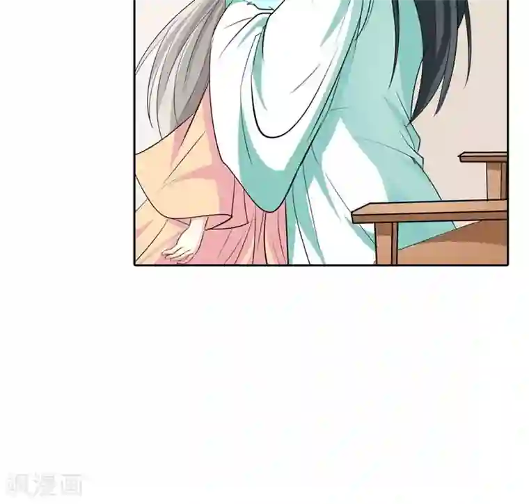 这个神兽有点萌系列之通天嗜宠第128话 因为我比你更爱她