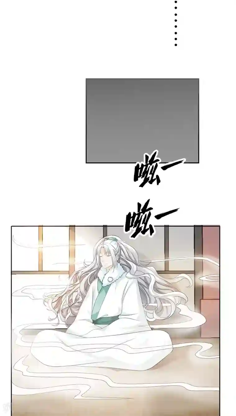 这个神兽有点萌系列之通天嗜宠第129话 上仙越来越坏了