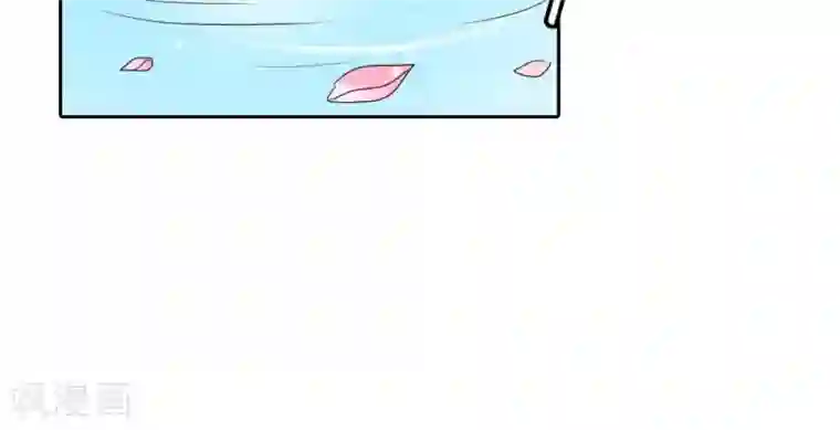 这个神兽有点萌系列之通天嗜宠第130话 小宝贝，让我亲一口