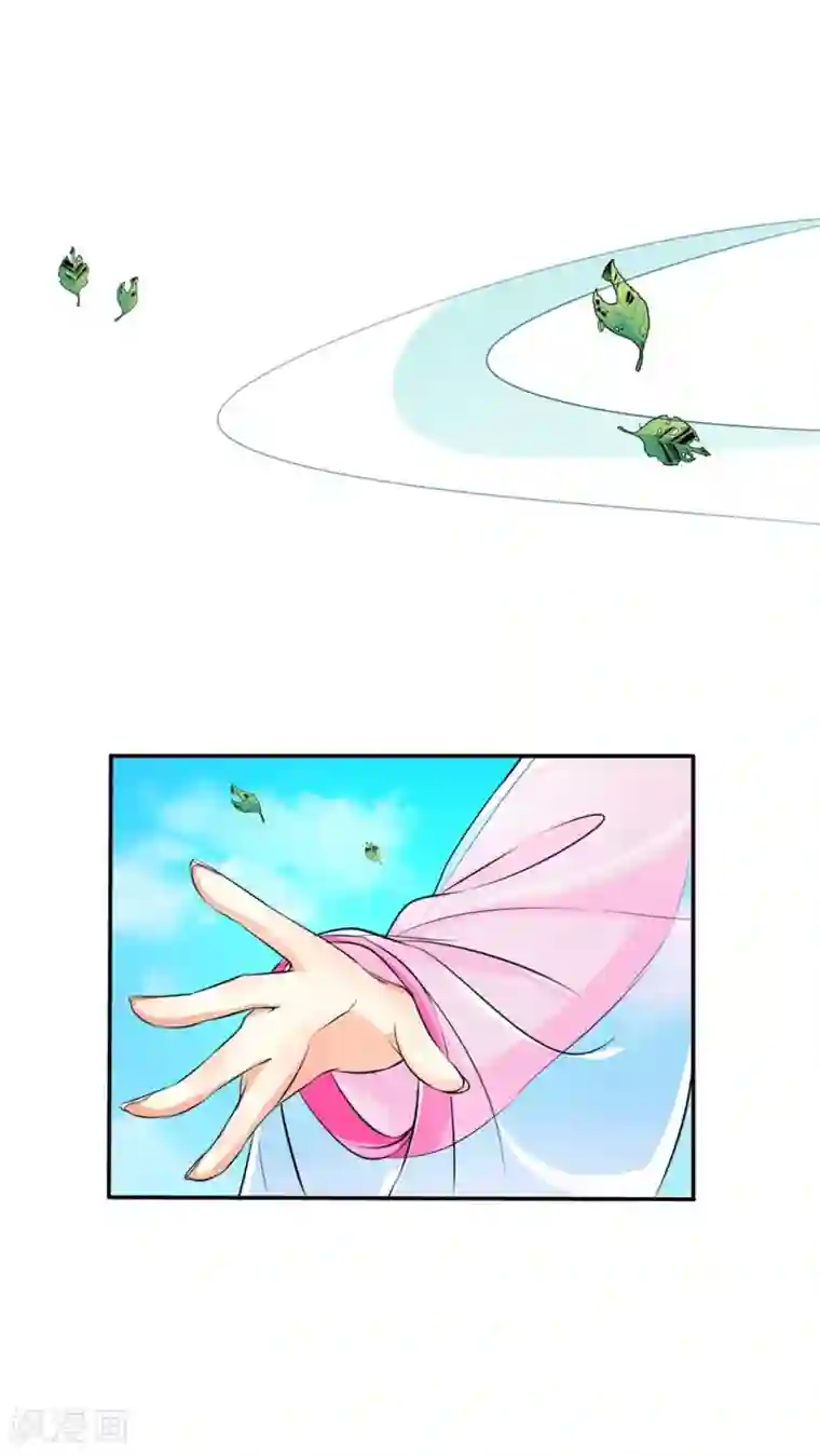 这个神兽有点萌系列之通天嗜宠第3季2话 下凡