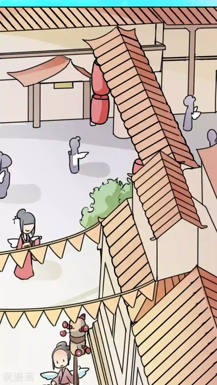 这个神兽有点萌系列之通天嗜宠第3季4话 西门守卫