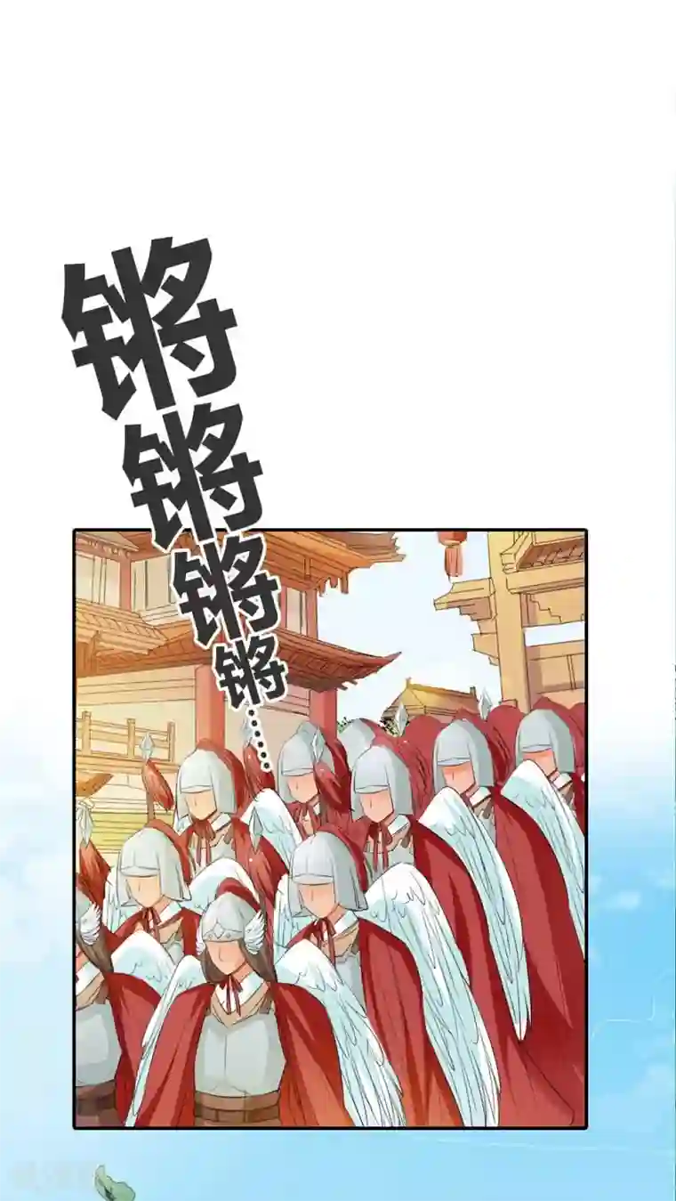 这个神兽有点萌系列之通天嗜宠第3季4话 西门守卫