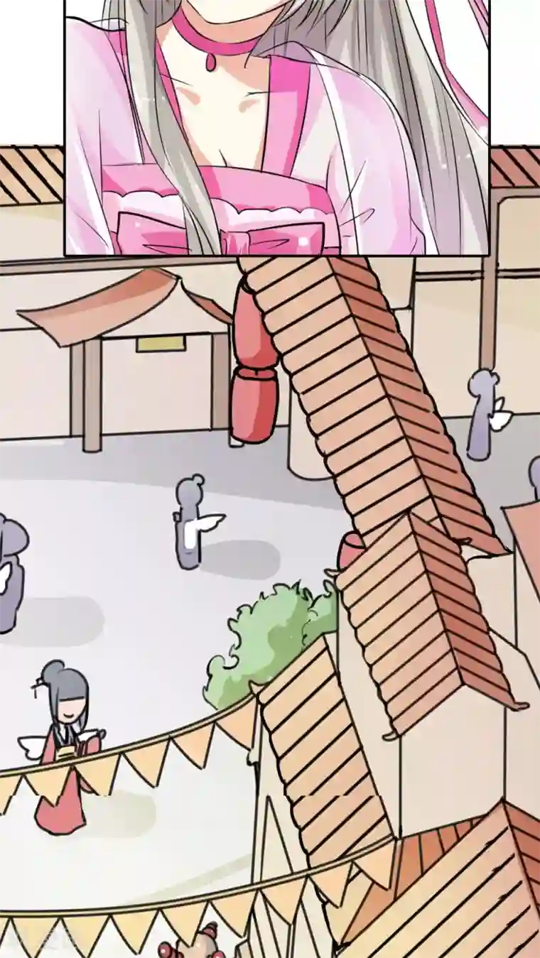 这个神兽有点萌系列之通天嗜宠第3季5话 逛闹市