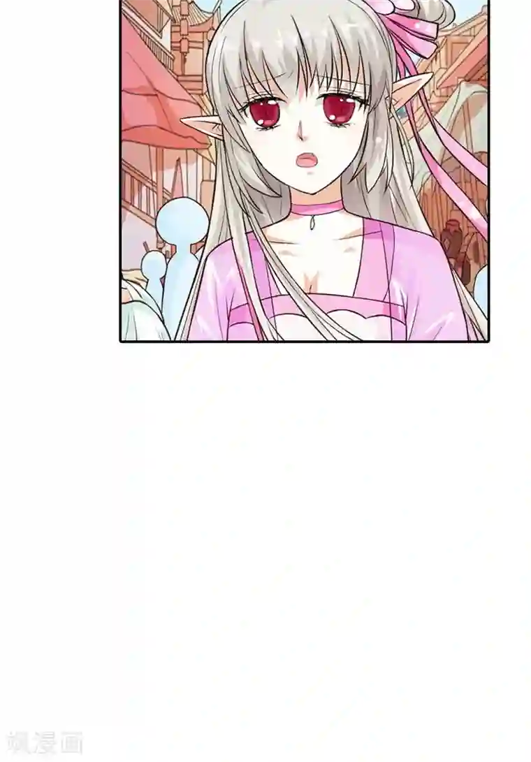 这个神兽有点萌系列之通天嗜宠第3季7话 月饼