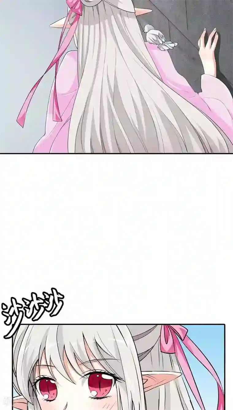 这个神兽有点萌系列之通天嗜宠第3季10话 小蛮