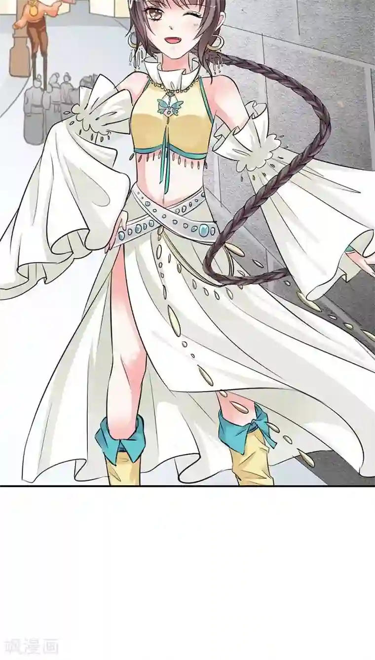 这个神兽有点萌系列之通天嗜宠第3季10话 小蛮