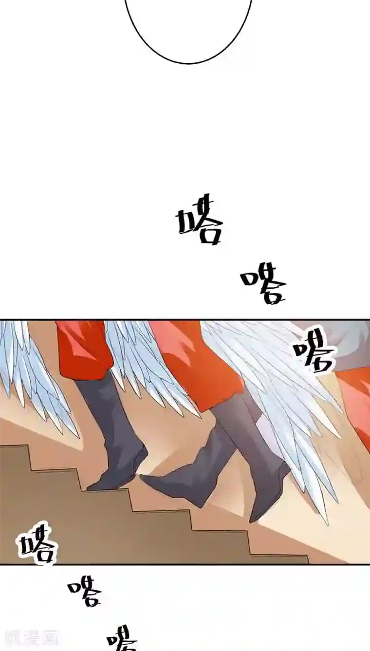 这个神兽有点萌系列之通天嗜宠第3季10话 小蛮