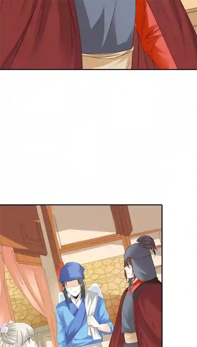 这个神兽有点萌系列之通天嗜宠第3季10话 小蛮