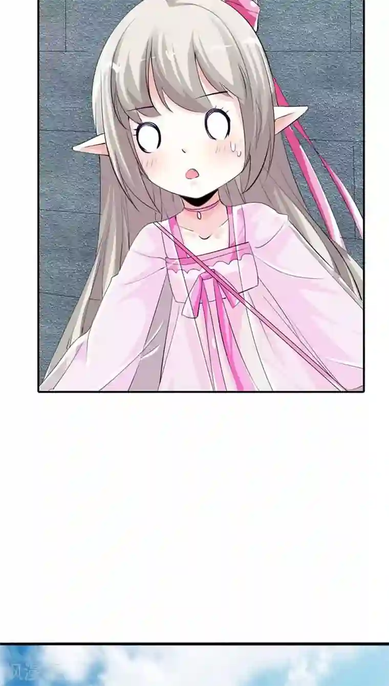 这个神兽有点萌系列之通天嗜宠第3季11话 躲猫猫