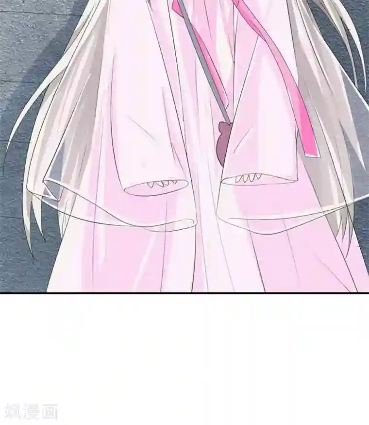 这个神兽有点萌系列之通天嗜宠第3季11话 躲猫猫