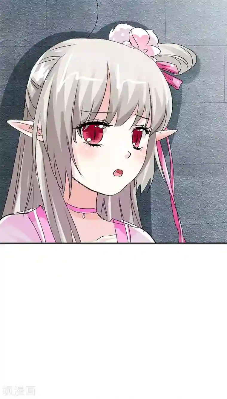 韩信给李白塞东西第3季13话 离开主城