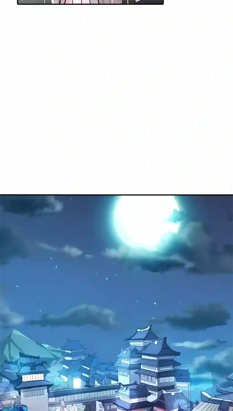 这个神兽有点萌系列之通天嗜宠第3季13话 离开主城