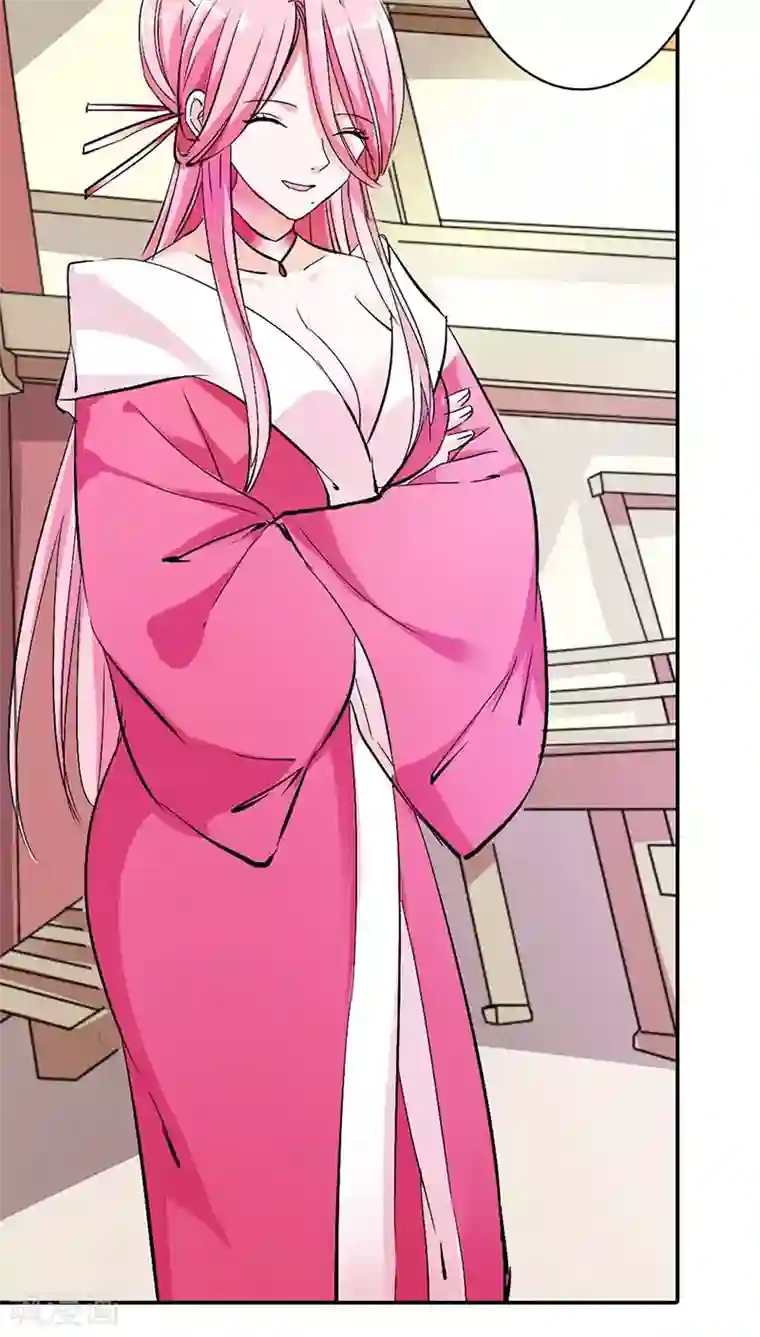 这个神兽有点萌系列之通天嗜宠第3季15话 万能月饼