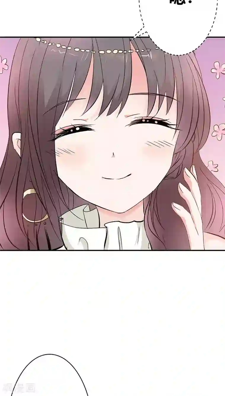 这个神兽有点萌系列之通天嗜宠第3季20话 脑补神展开