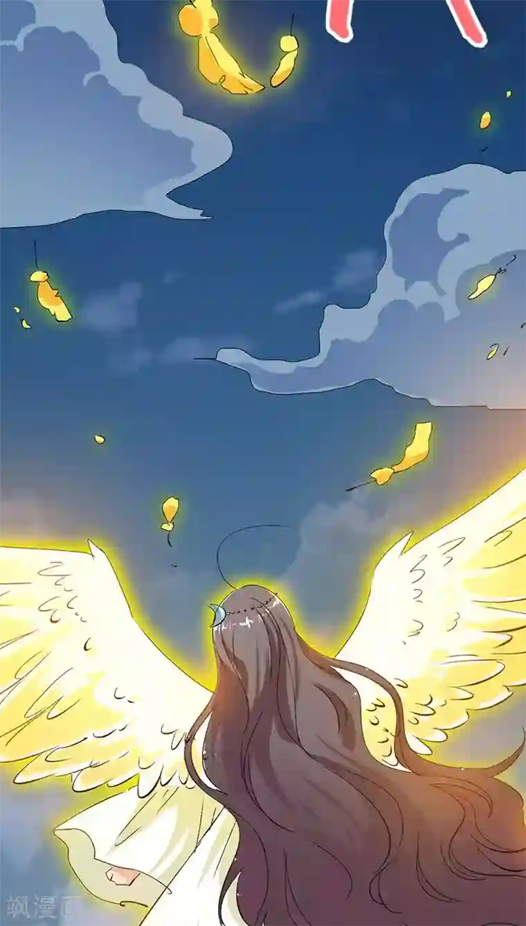 这个神兽有点萌系列之通天嗜宠第3季21话 你到底是谁