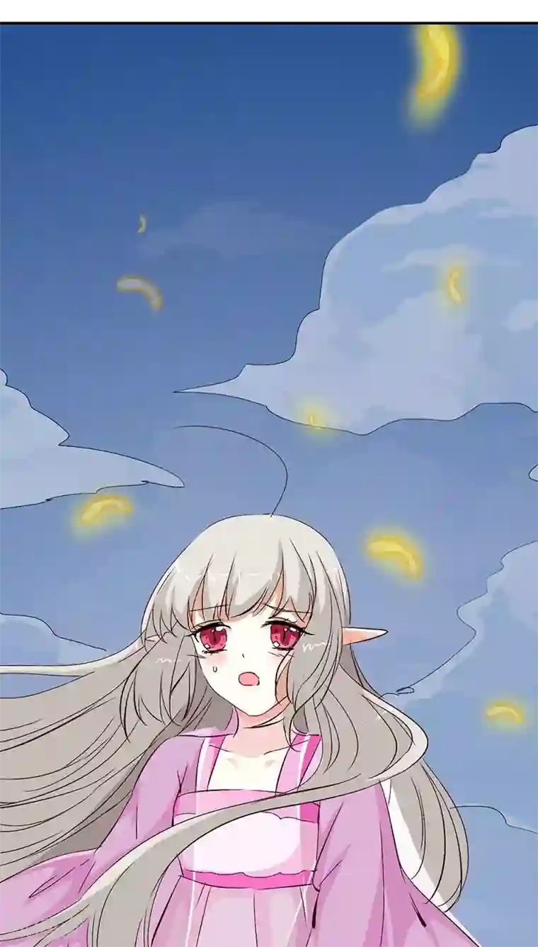 这个神兽有点萌系列之通天嗜宠第3季21话 你到底是谁