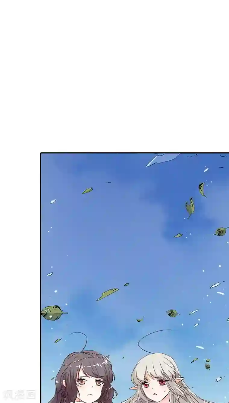 这个神兽有点萌系列之通天嗜宠第3季21话 你到底是谁