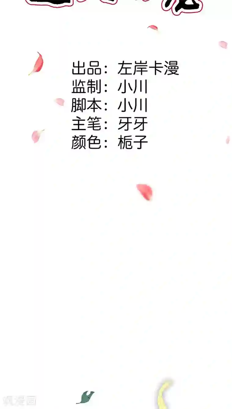 同事醉酒后带到酒店玩弄第3季22话 好尴尬啊