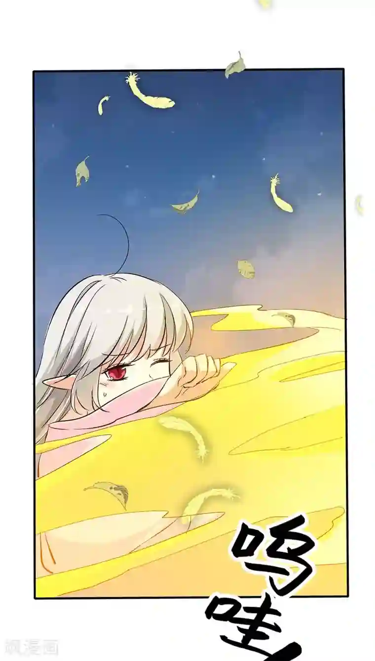 同事醉酒后带到酒店玩弄第3季22话 好尴尬啊