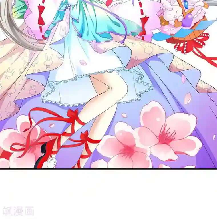 这个神兽有点萌系列之通天嗜宠第3季22话 好尴尬啊