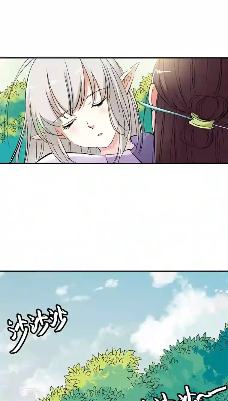 这个神兽有点萌系列之通天嗜宠第3季25话 求带走