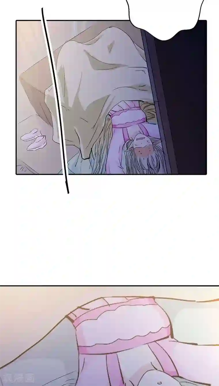 这个神兽有点萌系列之通天嗜宠第3季26话 囚禁