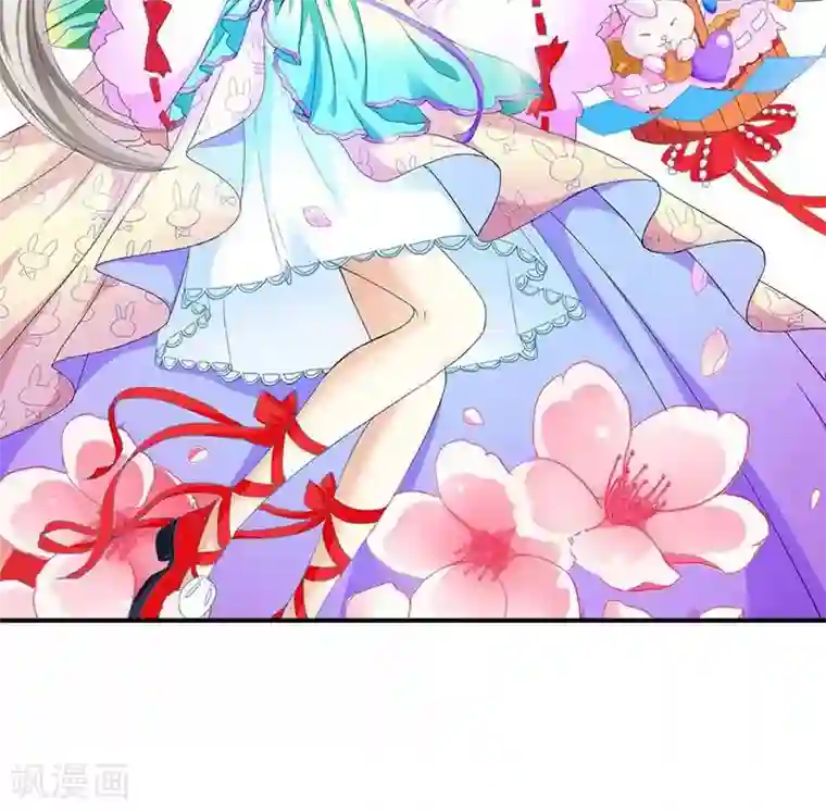 这个神兽有点萌系列之通天嗜宠第3季26话 囚禁