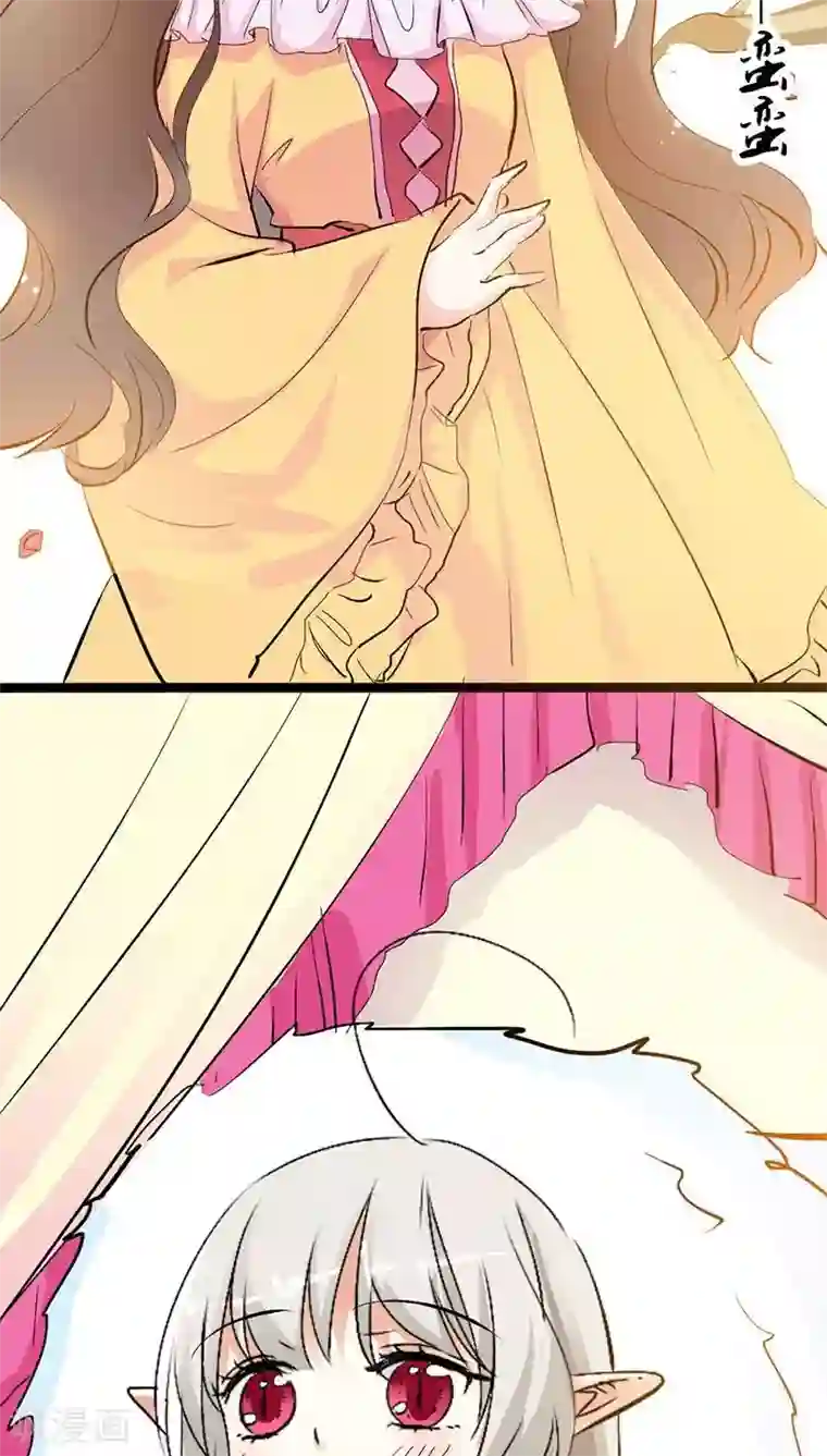 这个神兽有点萌系列之通天嗜宠第3季27话 女皇