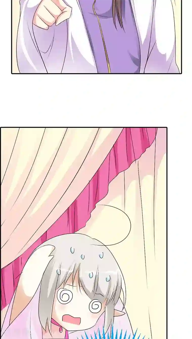 这个神兽有点萌系列之通天嗜宠第3季28话 谁来帮帮我