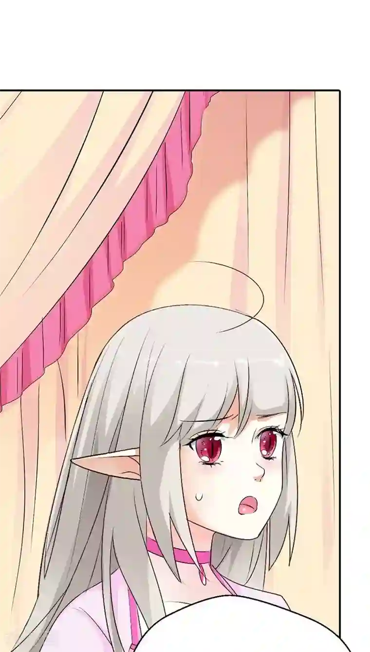 这个神兽有点萌系列之通天嗜宠第3季28话 谁来帮帮我