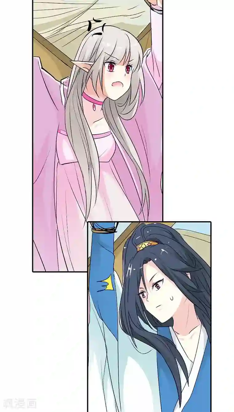 这个神兽有点萌系列之通天嗜宠第3季31话 死到临头还斗嘴？