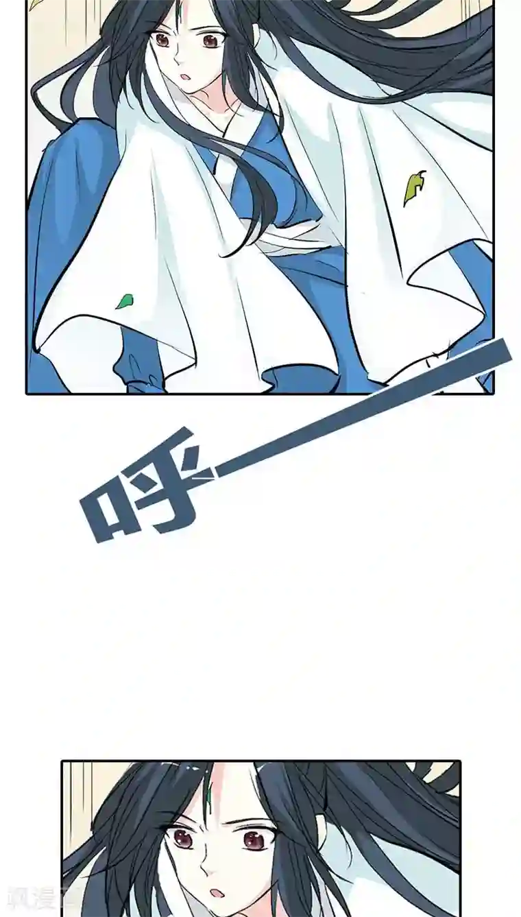 这个神兽有点萌系列之通天嗜宠第3季33话 全程被无视···