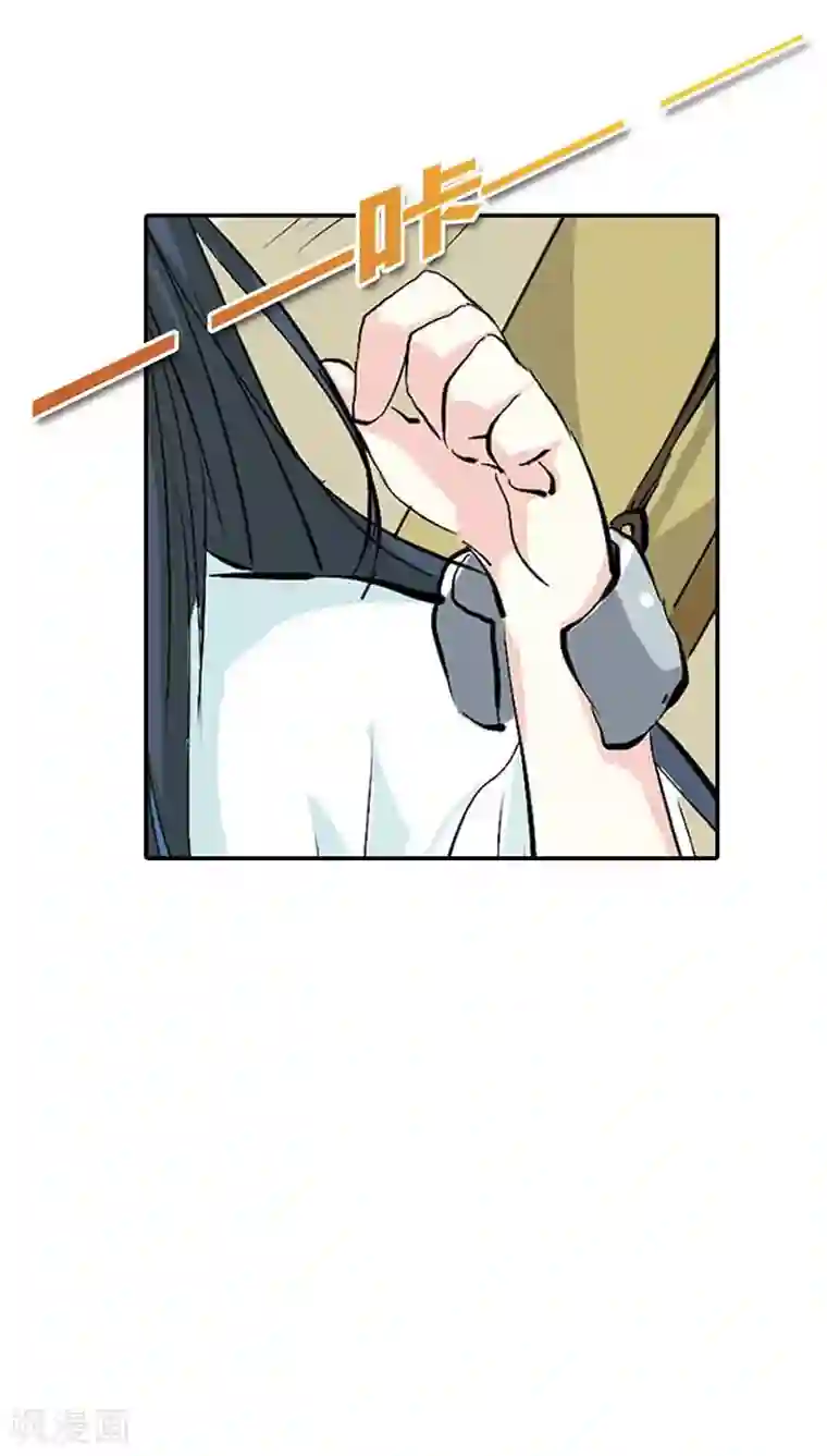 这个神兽有点萌系列之通天嗜宠第3季33话 全程被无视···