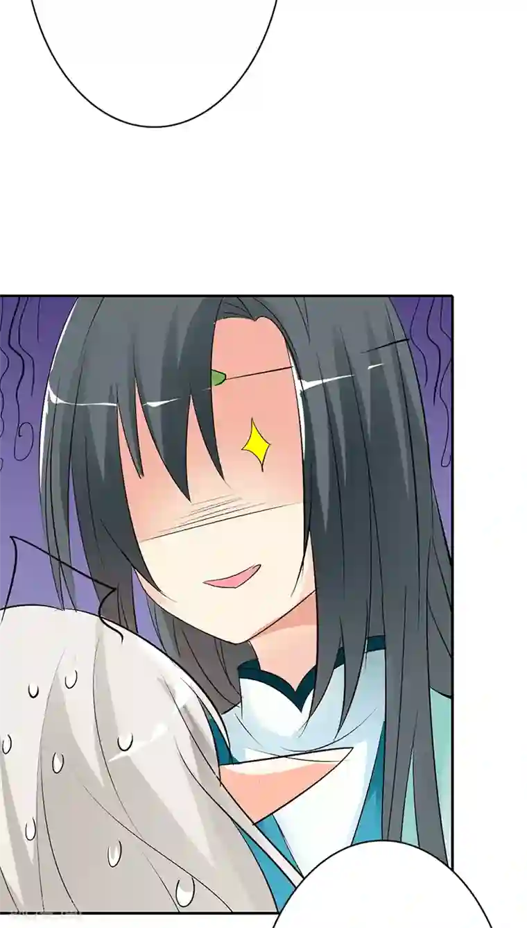 这个神兽有点萌系列之通天嗜宠第3季35话 不愧是我家宠物