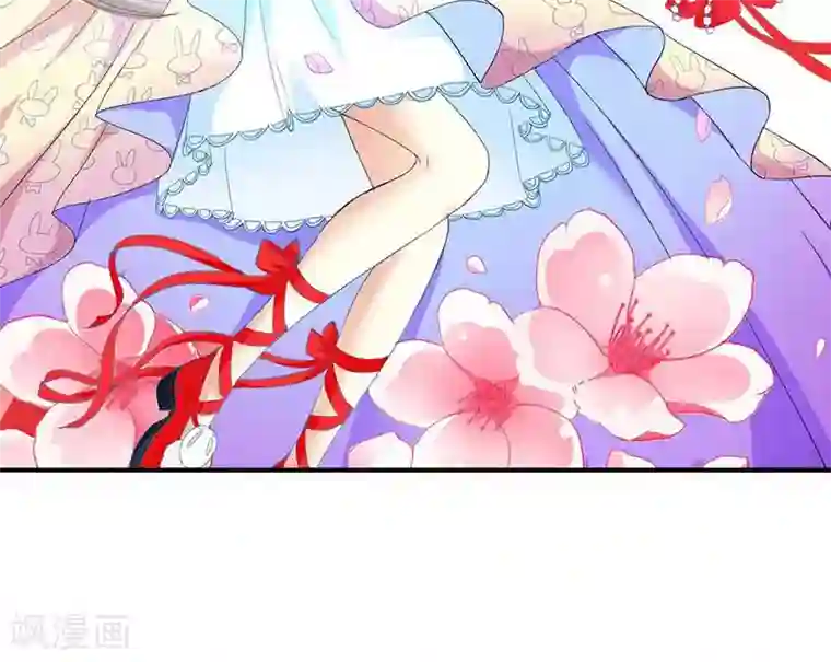 这个神兽有点萌系列之通天嗜宠第3季37话 倒霉