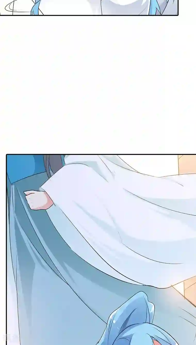 这个神兽有点萌系列之通天嗜宠第3季37话 倒霉