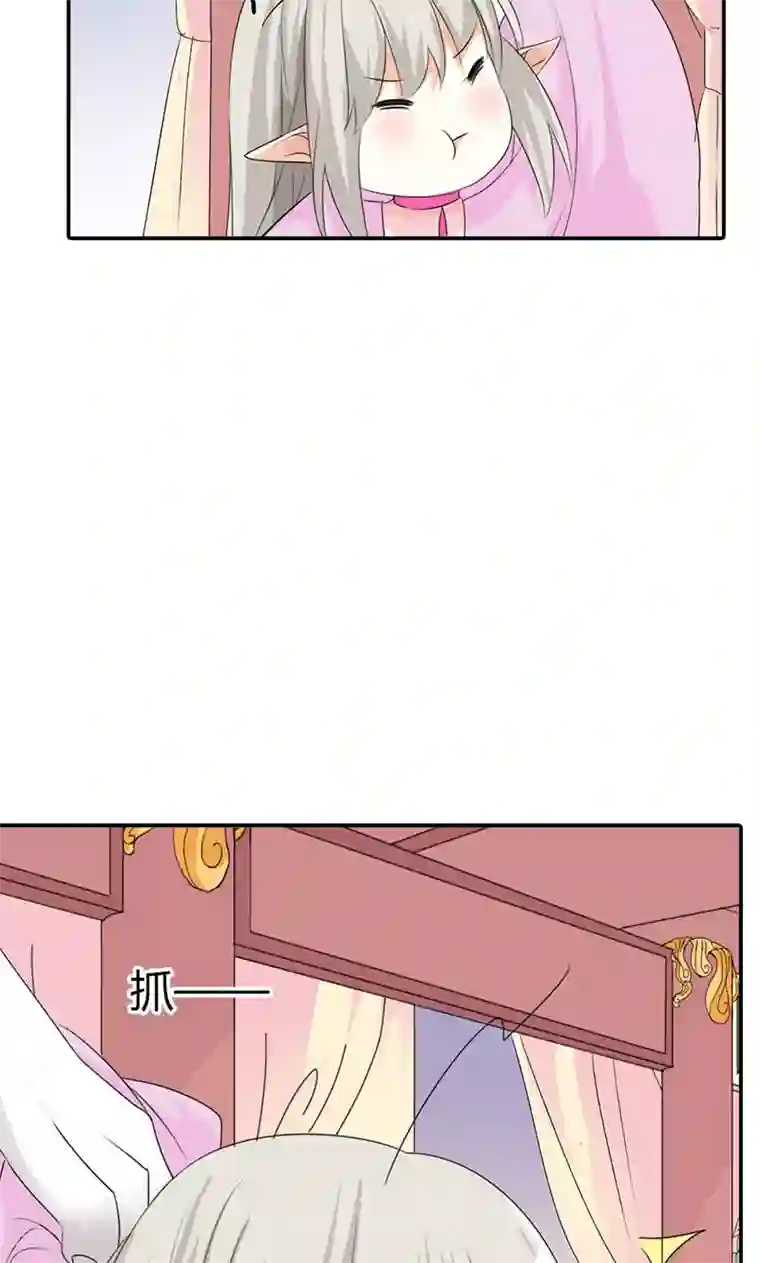 这个神兽有点萌系列之通天嗜宠第3季42话 不许叫我胖子