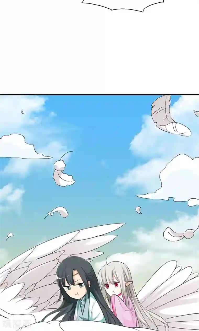 这个神兽有点萌系列之通天嗜宠第3季43话 飞到仙山