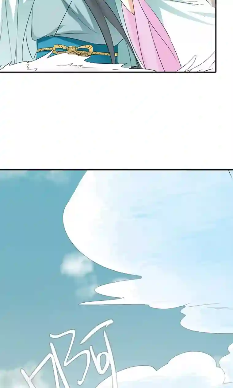 这个神兽有点萌系列之通天嗜宠第3季43话 飞到仙山