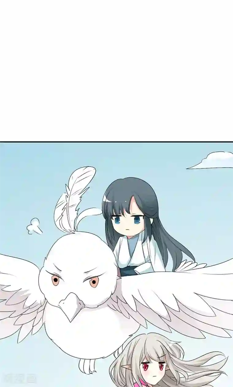 这个神兽有点萌系列之通天嗜宠第3季43话 飞到仙山