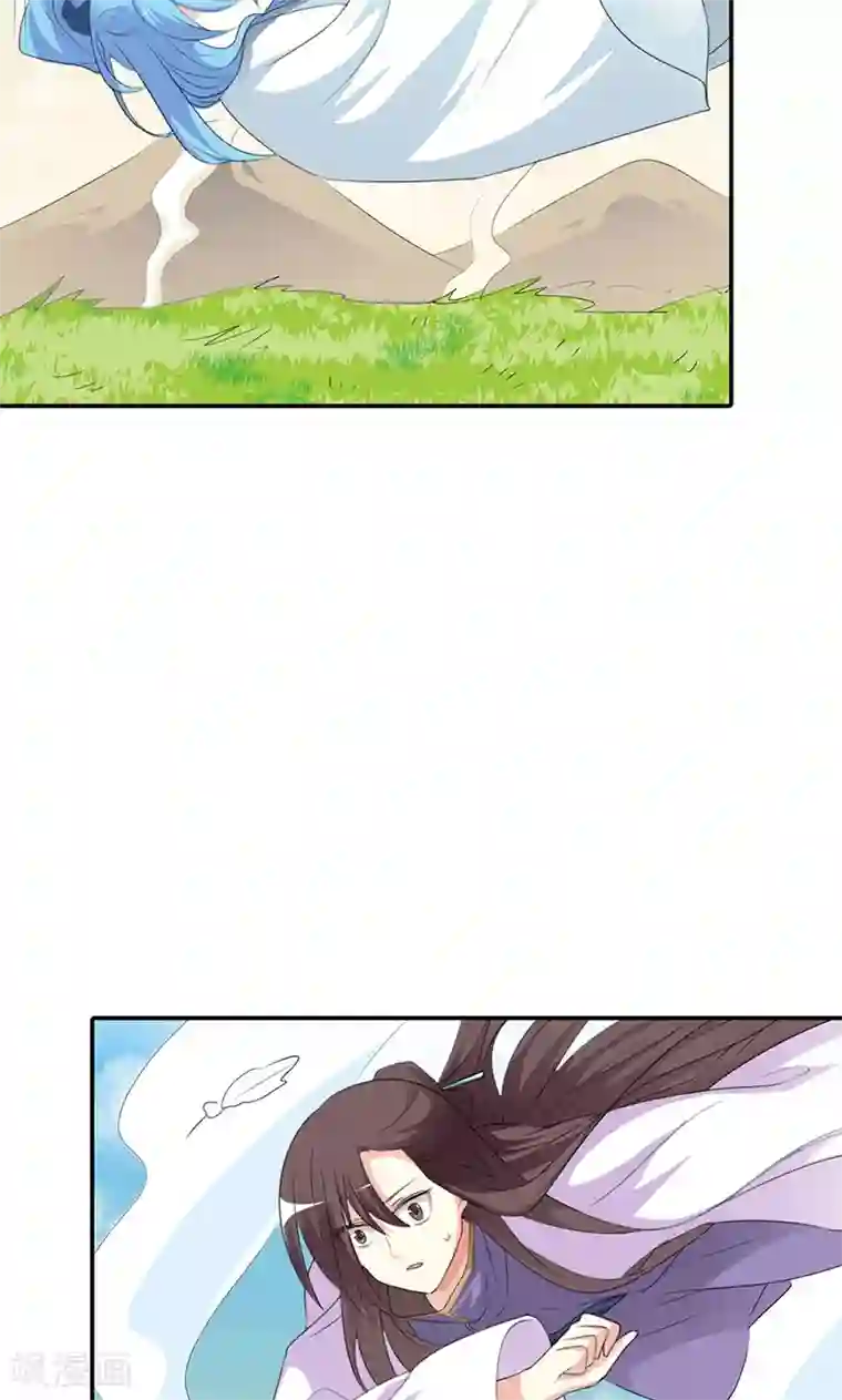 这个神兽有点萌系列之通天嗜宠第3季43话 飞到仙山