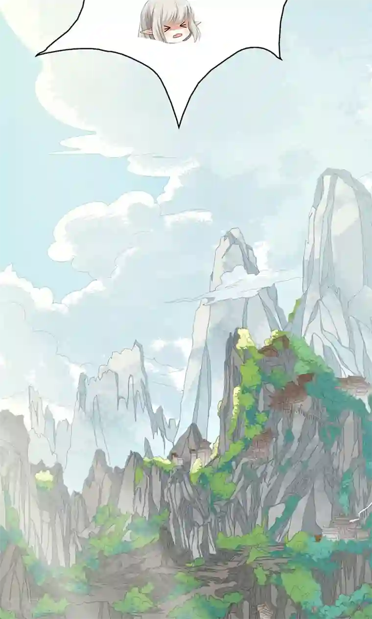 这个神兽有点萌系列之通天嗜宠第3季43话 飞到仙山