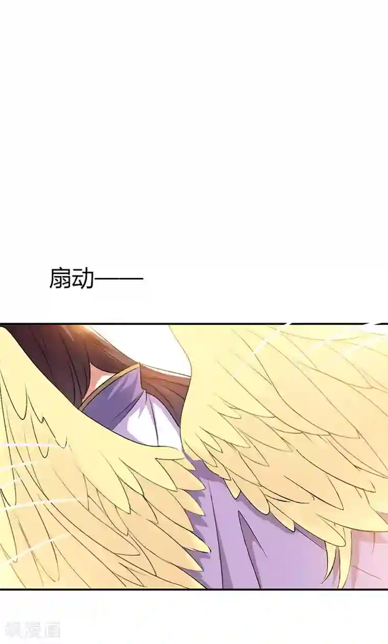 这个神兽有点萌系列之通天嗜宠第3季44话 不祥之兆