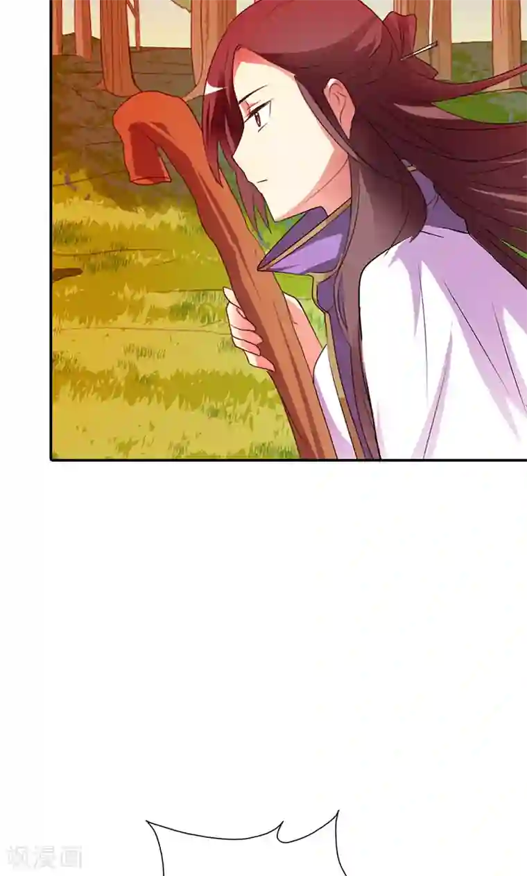 这个神兽有点萌系列之通天嗜宠第3季44话 不祥之兆