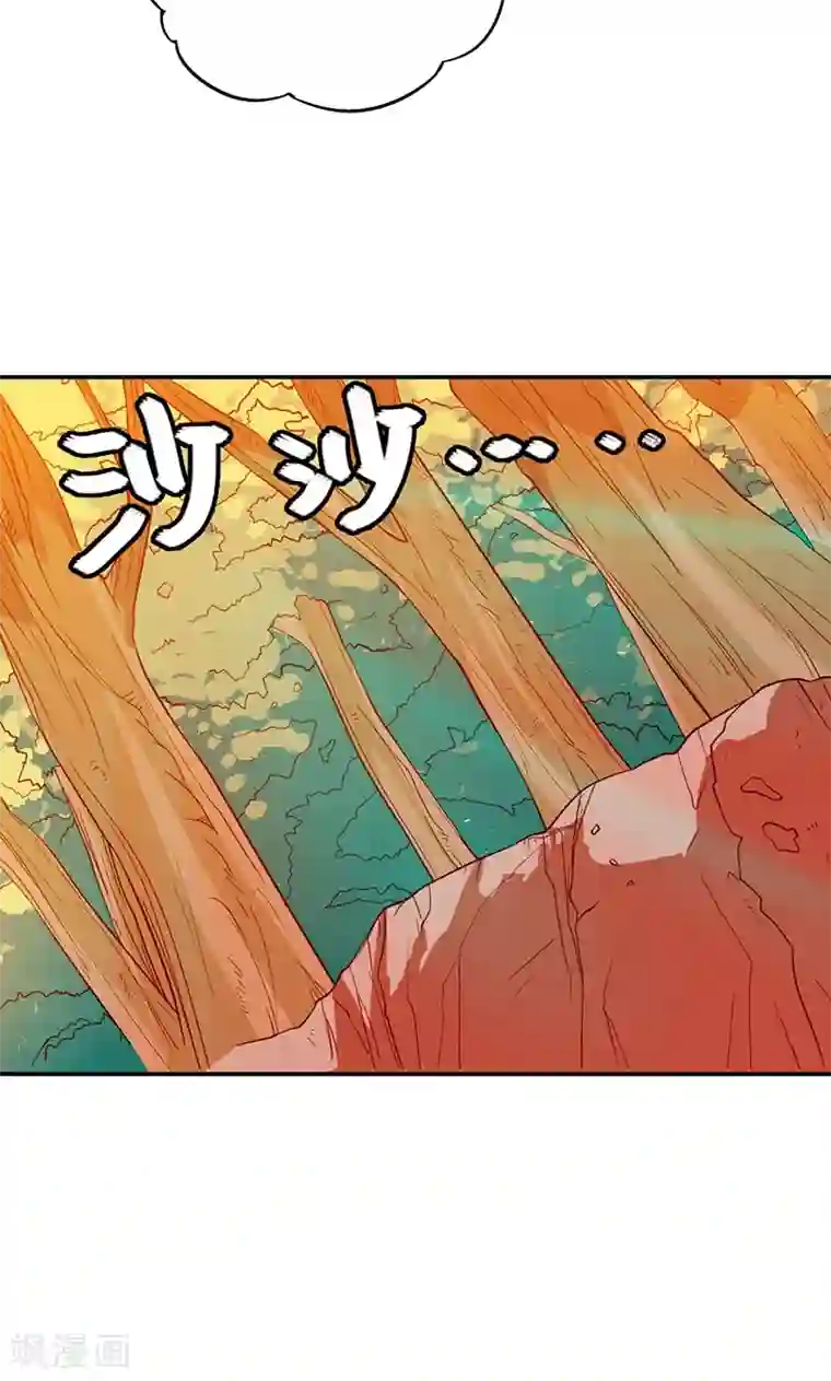 这个神兽有点萌系列之通天嗜宠第3季45话 金色比翼鸟