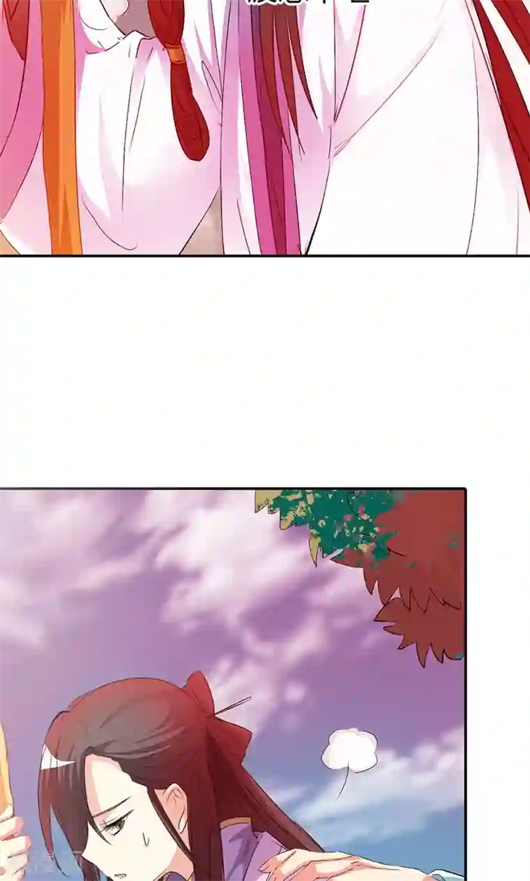 这个神兽有点萌系列之通天嗜宠第3季45话 金色比翼鸟