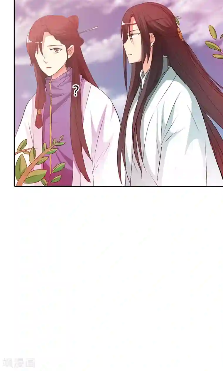 这个神兽有点萌系列之通天嗜宠第3季45话 金色比翼鸟