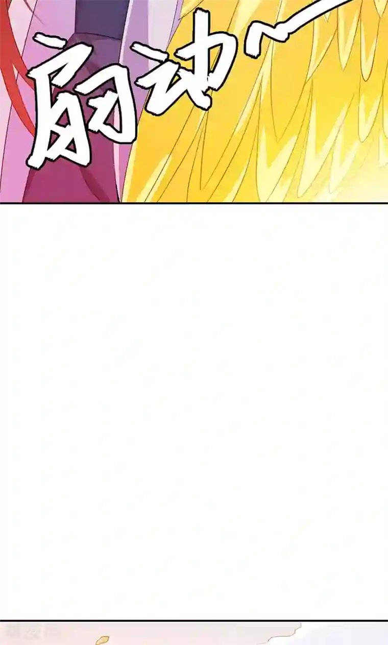 这个神兽有点萌系列之通天嗜宠第3季45话 金色比翼鸟